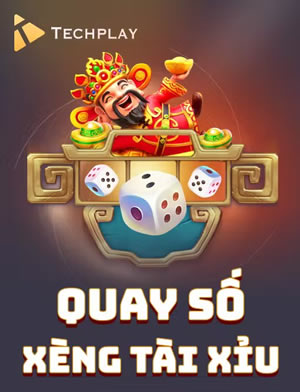 Chả Giò